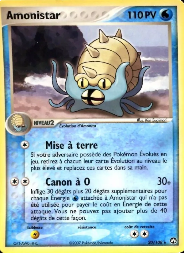 Carte Amonistar 20/108 – EX Gardiens du Pouvoir