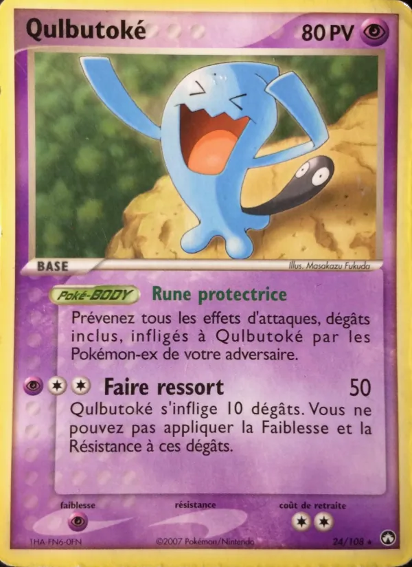 Carte Qulbutoké 24/108 – EX Gardiens du Pouvoir