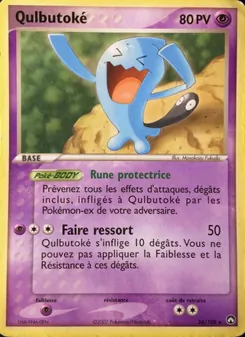 Carte Qulbutoké 24/108 – EX Gardiens du Pouvoir
