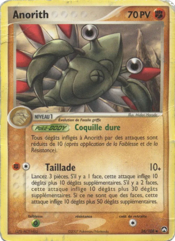 Carte Anorith 26/108 – EX Gardiens du Pouvoir