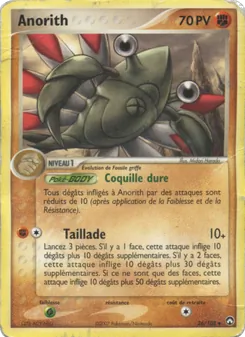 Carte Anorith 26/108 – EX Gardiens du Pouvoir