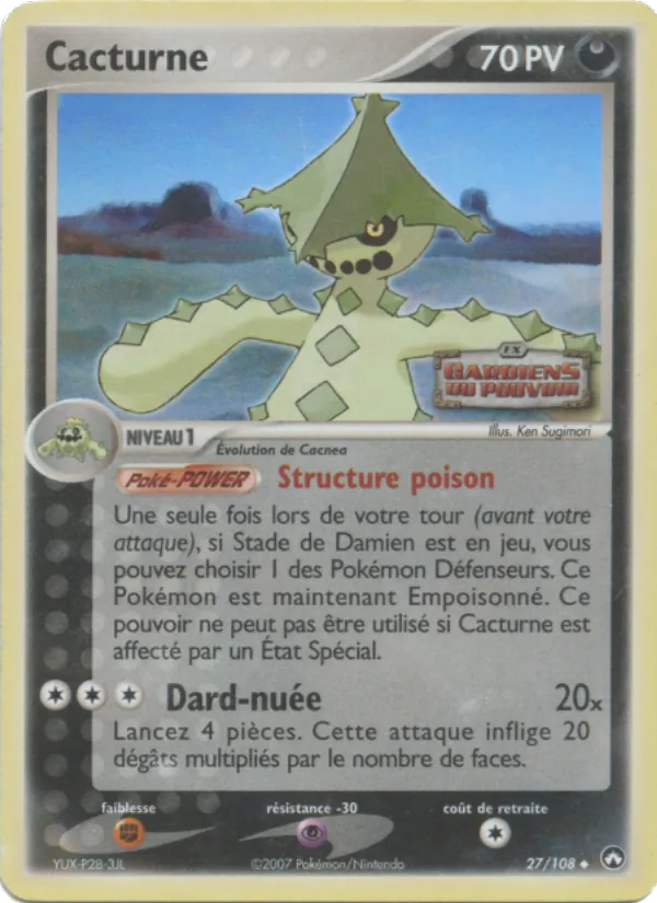 Carte Cacturne 27/108 – EX Gardiens du Pouvoir