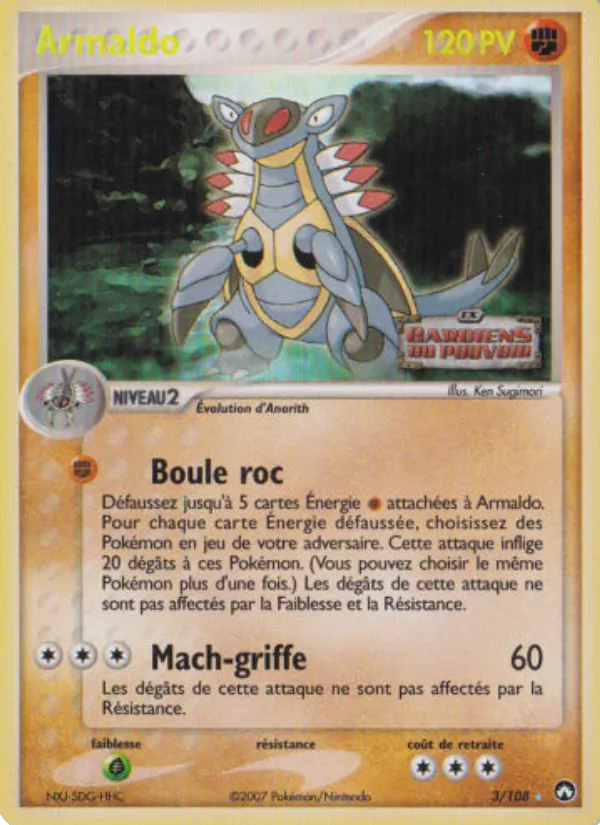 Carte Armaldo 3/108 – EX Gardiens du Pouvoir