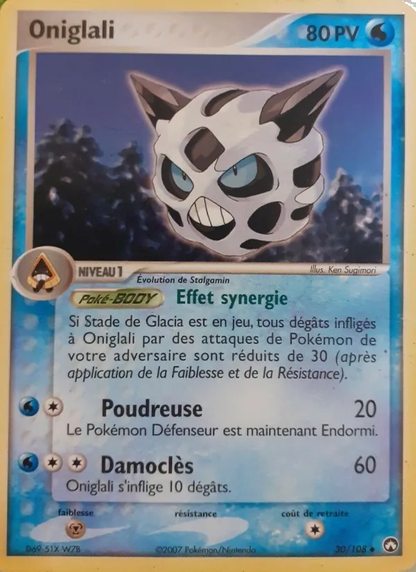 Carte Oniglali 30/108 – EX Gardiens du Pouvoir