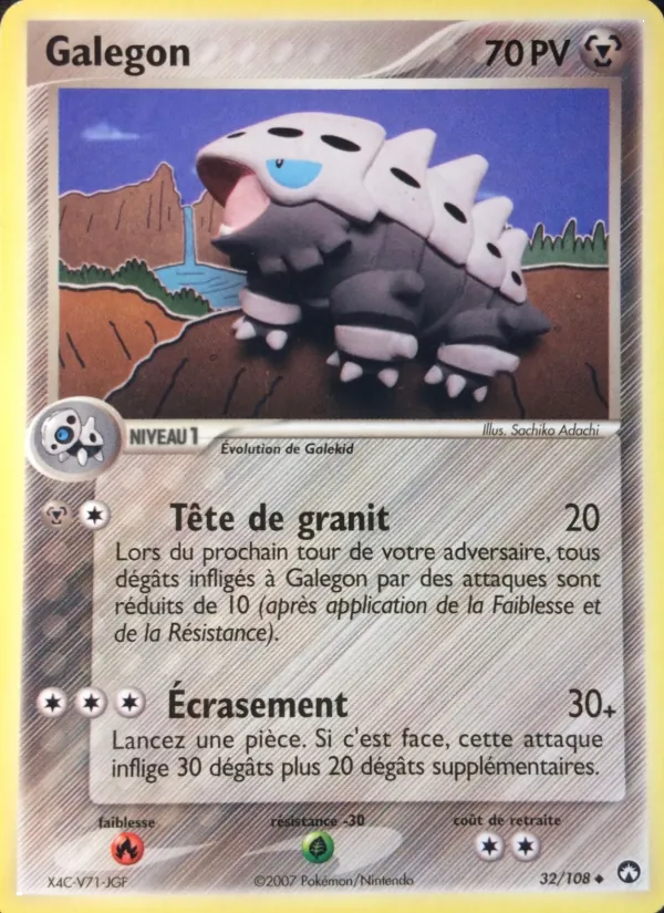 Carte Galegon 32/108 – EX Gardiens du Pouvoir
