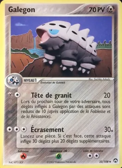 Carte Galegon 32/108 – EX Gardiens du Pouvoir