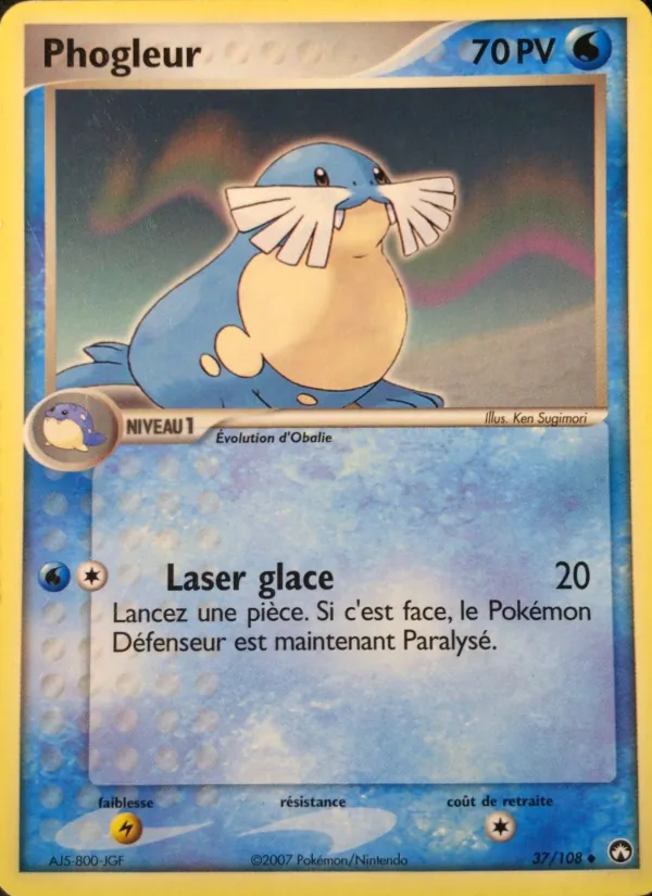 Carte Phogleur 37/108 – EX Gardiens du Pouvoir