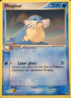 Carte Phogleur 37/108 – EX Gardiens du Pouvoir