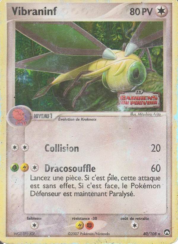 Carte Vibraninf 40/108 – EX Gardiens du Pouvoir
