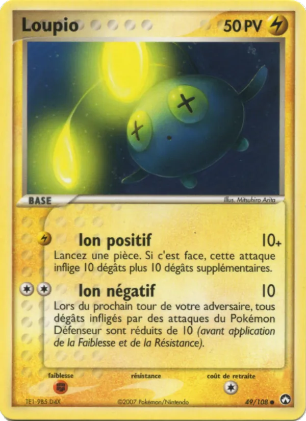 Carte Loupio 49/108 – EX Gardiens du Pouvoir