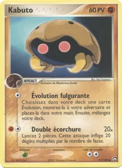 Carte Kabuto 51/108 – EX Gardiens du Pouvoir