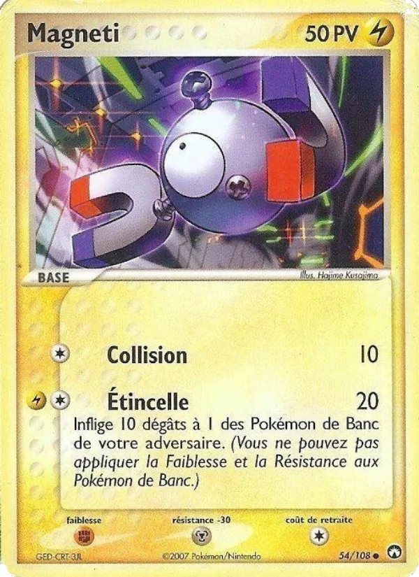Carte Magnéti 54/108 – EX Gardiens du Pouvoir