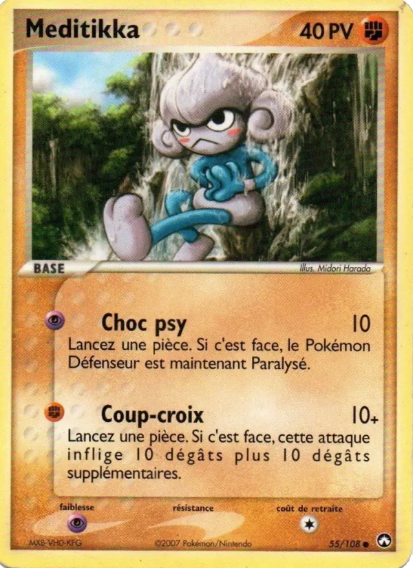 Carte Méditikka 55/108 – EX Gardiens du Pouvoir