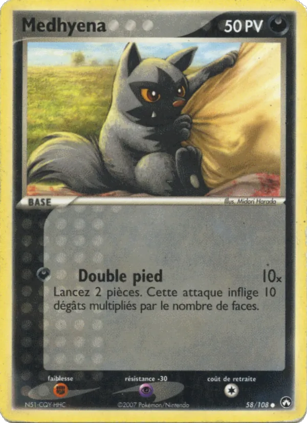 Carte Medhyena 58/108 – EX Gardiens du Pouvoir