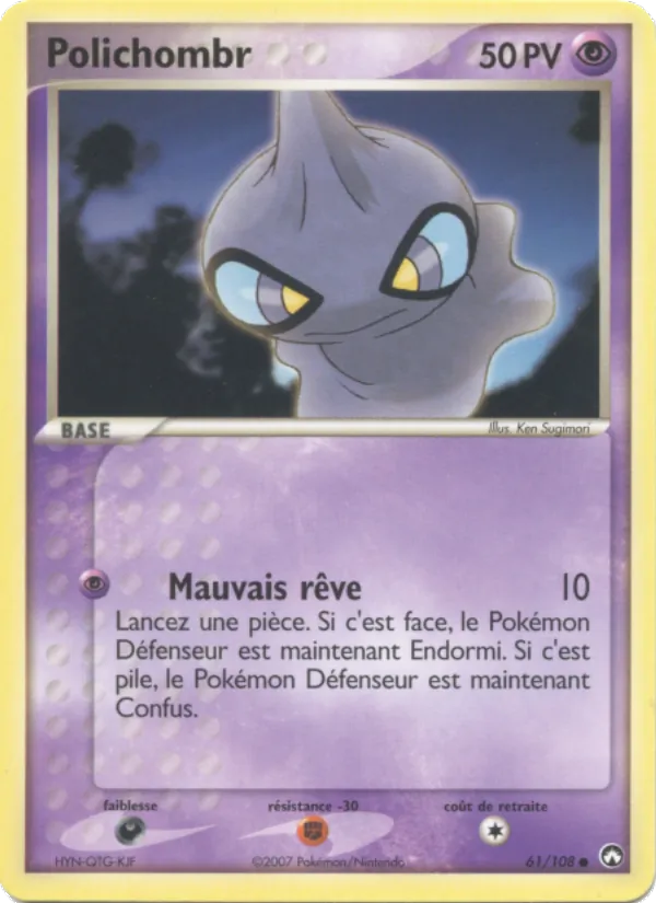 Carte Polichombr 61/108 – EX Gardiens du Pouvoir