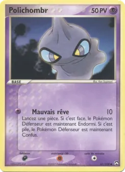 Carte Polichombr 61/108 – EX Gardiens du Pouvoir