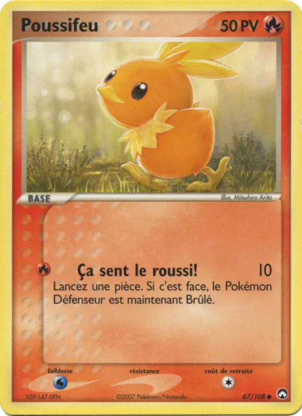 Carte Poussifeu 67/108 – EX Gardiens du Pouvoir