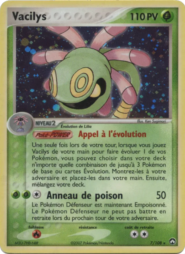 Carte Vacilys 7/108 – EX Gardiens du Pouvoir