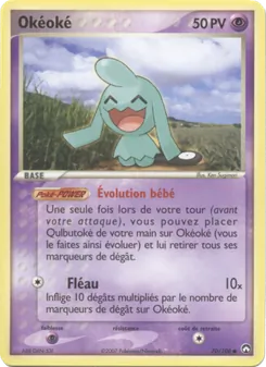 Carte Okéoké 70/108 – EX Gardiens du Pouvoir
