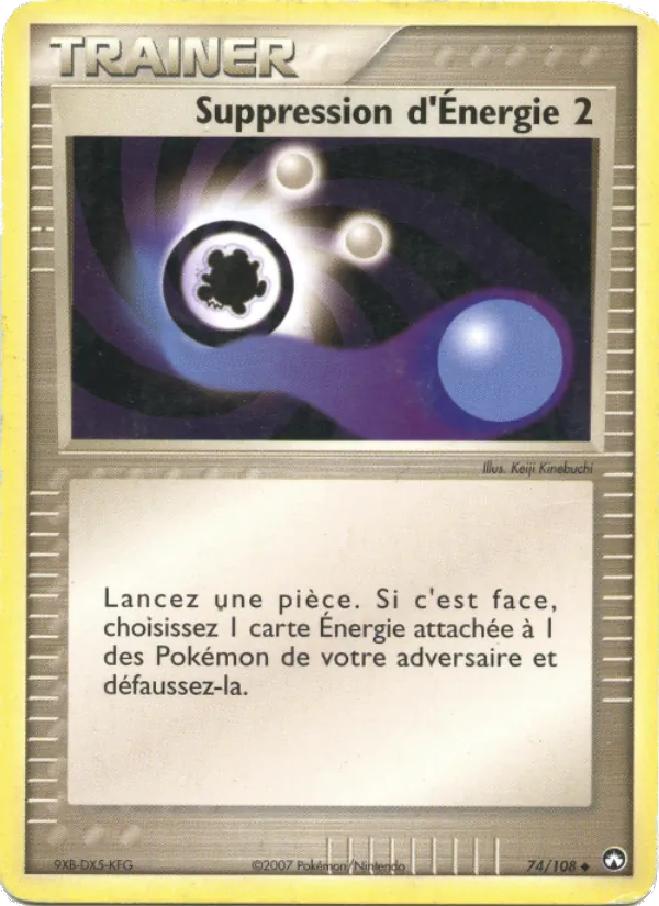 Carte Suppression d'Énergie 2 74/108 – EX Gardiens du Pouvoir