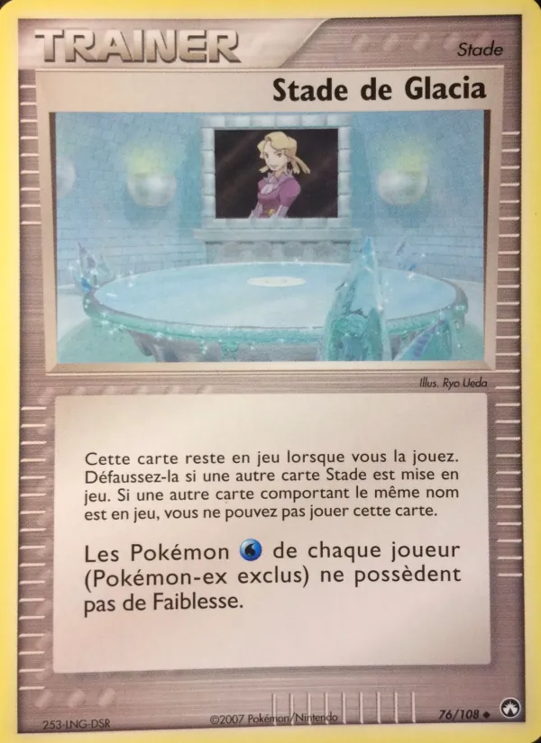 Carte Stade de Glacia 76/108 – EX Gardiens du Pouvoir