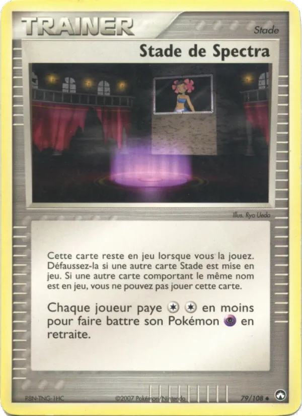 Carte Stade de Spectra 79/108 – EX Gardiens du Pouvoir