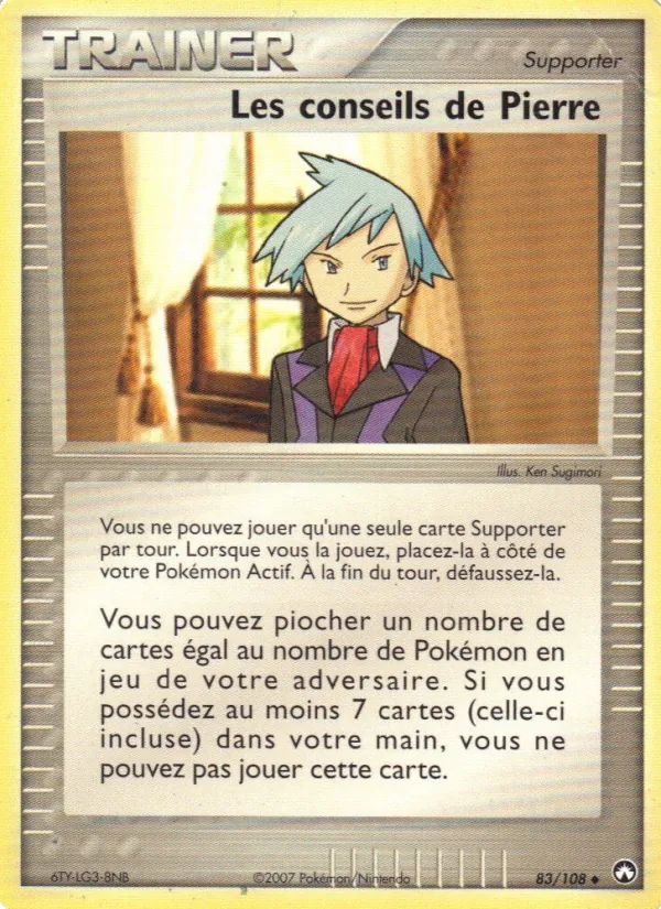Carte Les conseils de Pierre 83/108 – EX Gardiens du Pouvoir