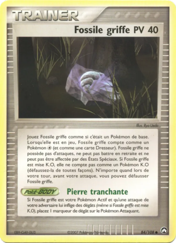 Carte Fossile griffe 84/108 – EX Gardiens du Pouvoir