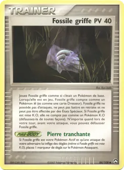 Carte Fossile griffe 84/108 – EX Gardiens du Pouvoir