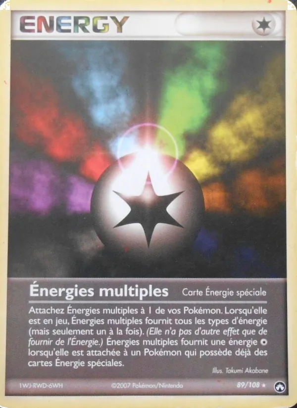 Carte Énergies multiples 89/108 – EX Gardiens du Pouvoir