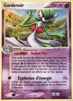 Carte Gardevoir 9/108 – EX Gardiens du Pouvoir