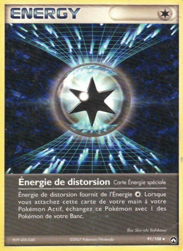 Carte Énergie de distorsion 91/108 – EX Gardiens du Pouvoir