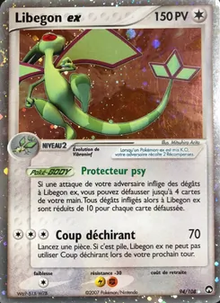 Carte Libegon ex 94/108 – EX Gardiens du Pouvoir