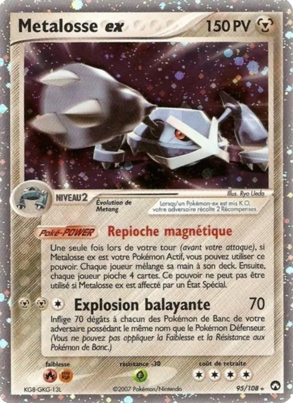 Carte Metalosse ex 95/108 – EX Gardiens du Pouvoir