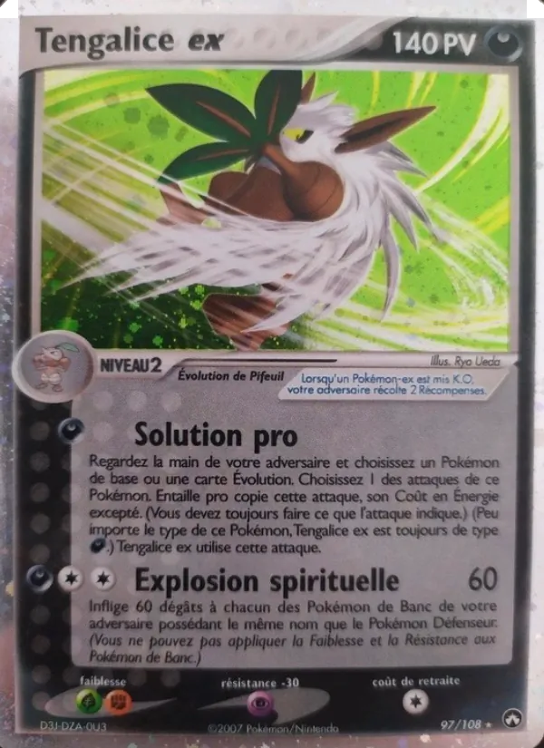 Carte Tengalice ex 97/108 – EX Gardiens du Pouvoir