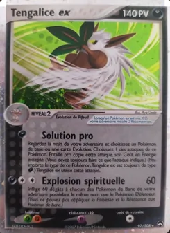 Carte Tengalice ex 97/108 – EX Gardiens du Pouvoir