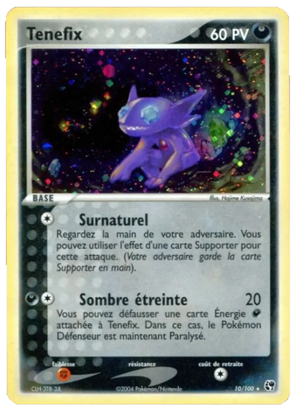 Carte Ténéfix 10/100 – EX Tempête de sable