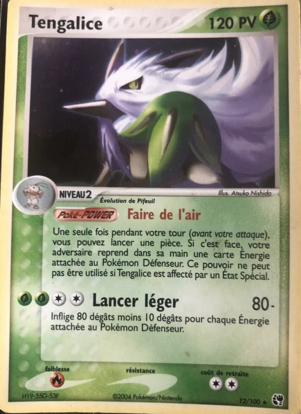 Carte Tengalice 12/100 – EX Tempête de sable