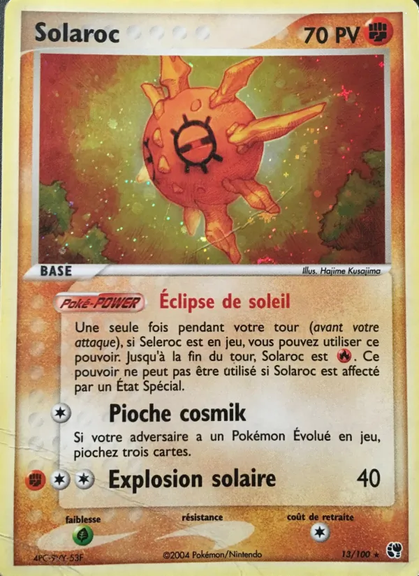 Carte Solaroc 13/100 – EX Tempête de sable