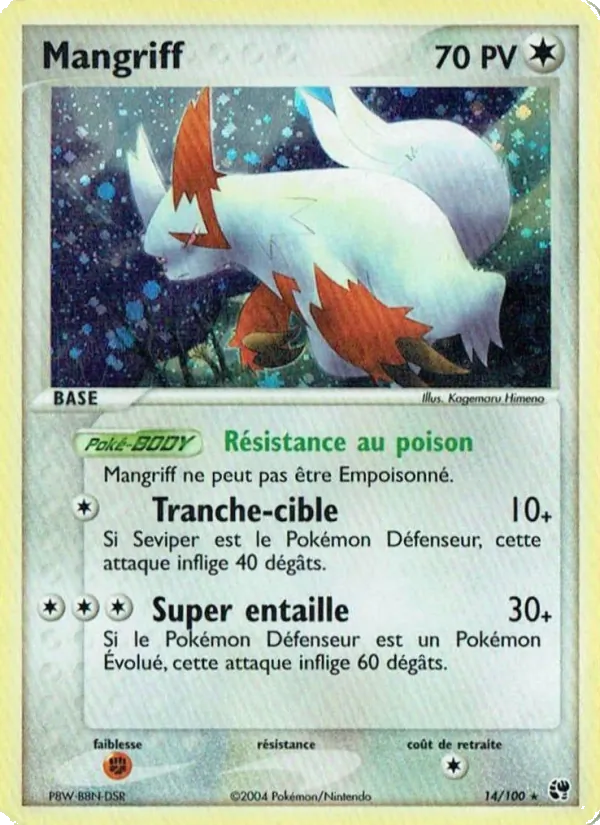 Carte Mangriff 14/100 – EX Tempête de sable