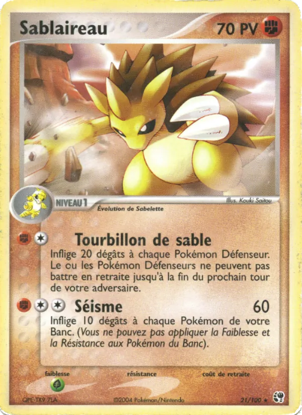 Carte Sablaireau 21/100 – EX Tempête de sable