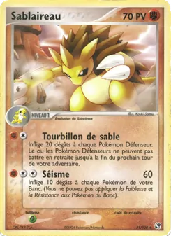 Carte Sablaireau 21/100 – EX Tempête de sable