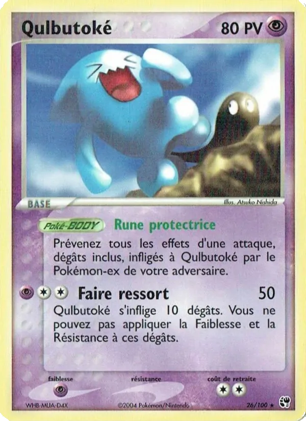Carte Qulbutoké 26/100 – EX Tempête de sable