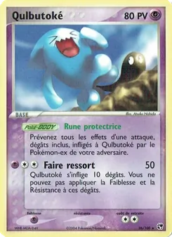 Carte Qulbutoké 26/100 – EX Tempête de sable