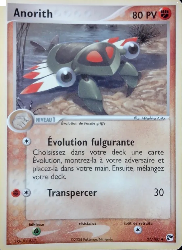 Carte Anorith 27/100 – EX Tempête de sable