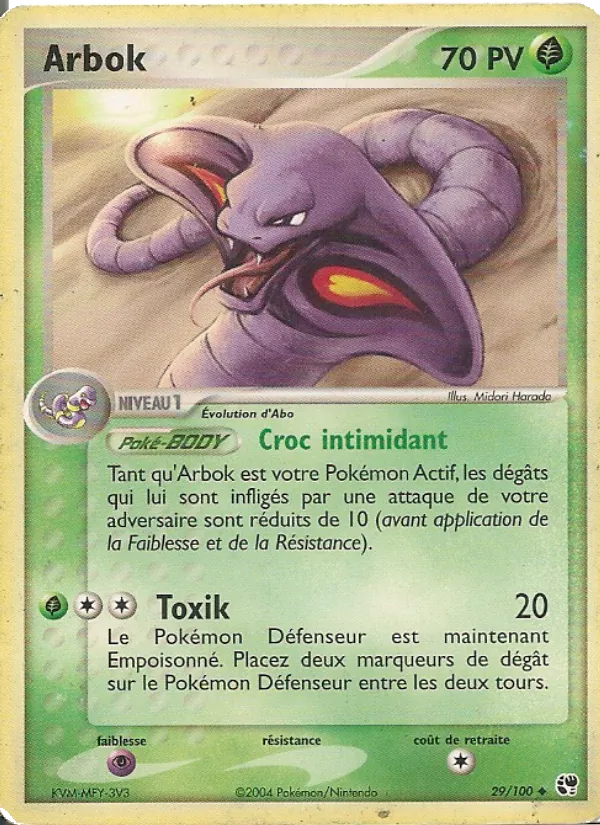 Carte Arbok 29/100 – EX Tempête de sable