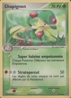 Carte Chapignon 33/100 – EX Tempête de sable