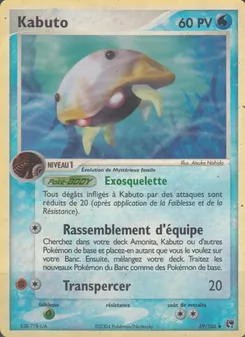Carte Kabuto 39/100 – EX Tempête de sable