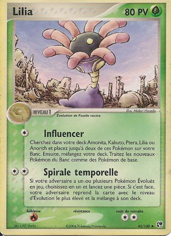 Carte Lilia 42/100 – EX Tempête de sable