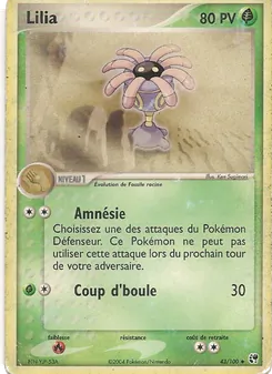 Carte Lilia 43/100 – EX Tempête de sable